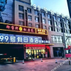 Отель 99号假日酒店(银川宝湖公园店), фото 10