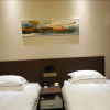 Отель Jia Hao Business Hotel, фото 7