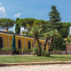 Отель Poggio Imperiale Marche, фото 5