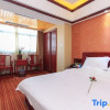 Отель Zhengzhou Rugao Boutique Hotel (Zhengzhou Convention and Exhibition Center Branch), фото 15