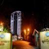 Отель Golden Butterfly Hotel в Янгоне
