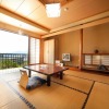 Отель Yumoto Miyoshi, фото 2