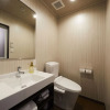 Отель Rinn Gojo Takasegawa, фото 8