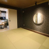 Отель Taketo Stay Kotoni, фото 8