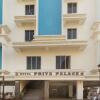 Отель Priya Palace, фото 15