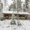 Отель Holiday Home Kanervakallio, фото 1