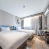 Отель Home Inn (Yizheng West Zhenzhou Road), фото 3