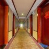 Отель Huixian Taihang Business Hall, фото 16