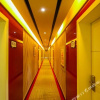 Отель Thank You Inn Wuxi Qianhu Road, фото 5