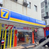 Отель 7 Days Inn (Changsha Gaoqiao Market West), фото 1