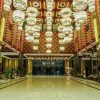 Отель Guangyuan Empress Hot Spring Hotel, фото 4