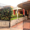 Отель Tere Hostel House, фото 23