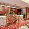 Отель Grand Plaza Badr Al Maqam, фото 2