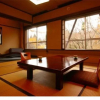 Отель Ichi no Yado Gen Ryokan, фото 1