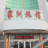 Отель Rongcheng Jiazhou Express Hotel, фото 13
