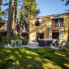 Отель Terme Krka - Apartments Laguna, фото 1