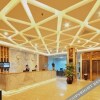 Отель Zhaoqing Lihu Concept Hotel, фото 16