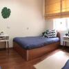 Отель Comfy Flat 2 No Air Condition but has ceiling fans and central Heating, фото 6