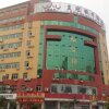 Отель Yudu Huangguan Holiday Hotel, фото 8