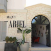 Отель Ariel Hotel Alaçatı, фото 1