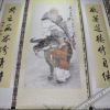 Отель Fenshengchangkezhan, фото 8