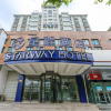 Отель Starway Hotel Shanghai Fengxian Sports Center, фото 1