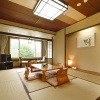 Отель Hot water of Jozankei Onsen Hotel deer, фото 23