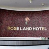 Отель Rose Land Apartment Hotel, фото 10