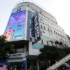 Отель Guilin Gangshe Hotel East&West Alley, фото 32