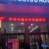 Отель Yijian Meisu Hotel Lijiang (Lijiang Branch), фото 2