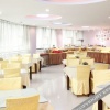 Отель Hosenic Holiday Inn - Zibo, фото 18