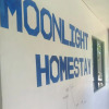 Отель Moonlight Homestay, фото 1