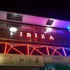 Отель Ibiza Club, фото 1