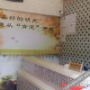 Отель Kending Business Hotel Nanjing Chengxin Avenue, фото 2