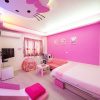 Отель Childlike B&B, фото 17
