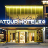 Отель Atour Hotel Lvshunkou Dalian, фото 9
