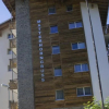 Отель Apartment Matterhorngruss, фото 1
