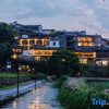 Отель Tengchong Yinghe sightseeing Inn, фото 2