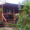 Отель Samurai Beach Bungalows Port Stephens YHA - Hostel, фото 31