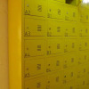 Отель Luma Hostel, фото 1