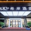 Отель Xinliyuan Hotel, фото 17