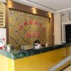 Отель Yunlai Business Hotel, фото 5