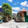 Отель OYO 91187 Palanta Homestay Syariah, фото 1