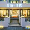 Отель Dali Sealily Water House Honeymoon Bontique Hotel, фото 1