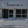 Отель Dormitory Levontine 14, фото 1