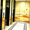 Отель Yicheng Holiday Hotel (Haikou Wanda Plaza), фото 14
