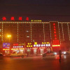 Отель Dengfeng Taiyuan Hotel, фото 1