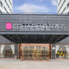 Отель Echarm Hotel (Shaoxing Keqiao Cross-Border E-Commerce Industrial Park Store), фото 8