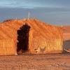 Отель Sahara Peace, фото 1