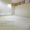 Отель Sim's Cozy Guesthouse, Kyoto, фото 11
